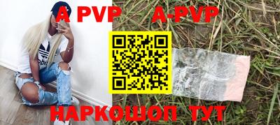 PSILOCYBIN Нарткала