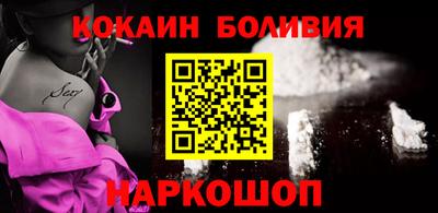 a pvp Наро-Фоминск