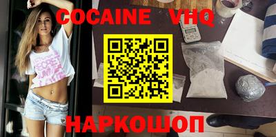 PSILOCYBIN Нарткала
