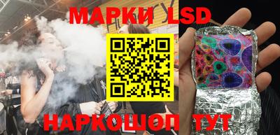 прущие крисы Нальчик