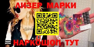 прущие крисы Нальчик