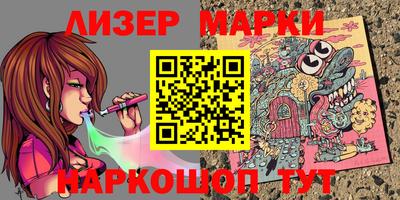 прущие крисы Нальчик