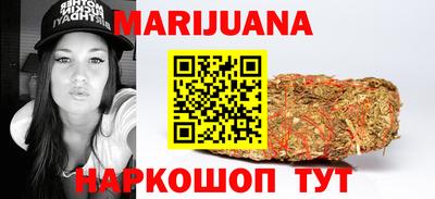 PSILOCYBIN Нарткала