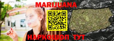 a pvp Наро-Фоминск