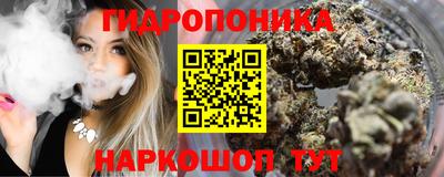 PSILOCYBIN Нарткала