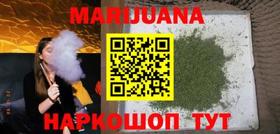 a pvp Наро-Фоминск