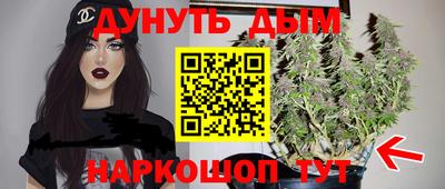 PSILOCYBIN Нарткала