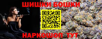 PSILOCYBIN Нарткала