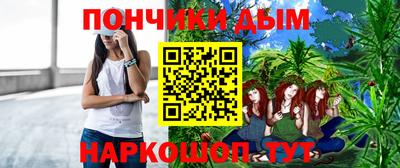 PSILOCYBIN Нарткала