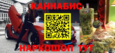 a pvp Наро-Фоминск
