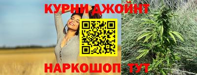 PSILOCYBIN Нарткала