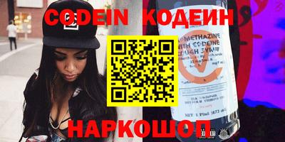 a pvp Наро-Фоминск