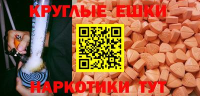 прущие крисы Нальчик