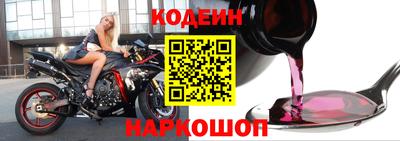 a pvp Наро-Фоминск