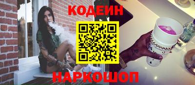 a pvp Наро-Фоминск