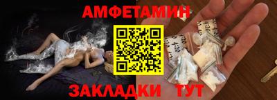a pvp Наро-Фоминск