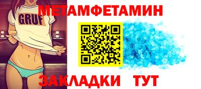 a pvp Наро-Фоминск