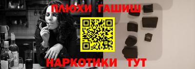 a pvp Наро-Фоминск