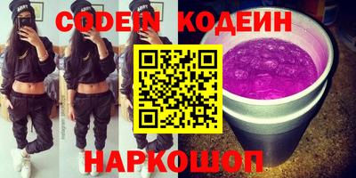 a pvp Наро-Фоминск